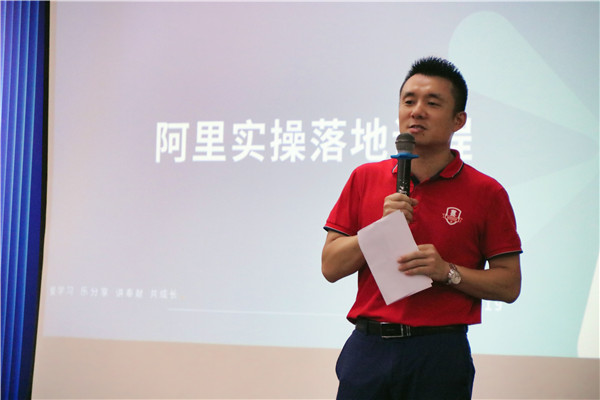 牛商交流會(huì) 牛商交流會(huì)