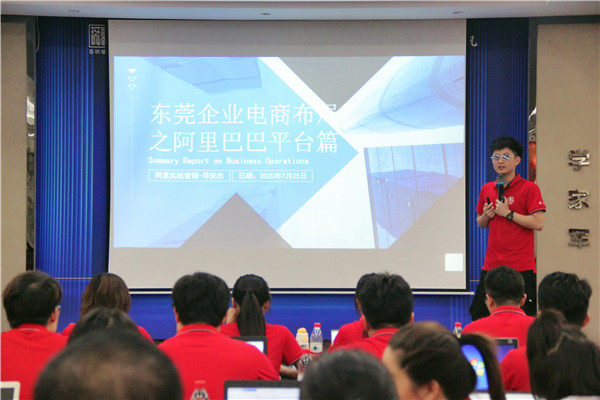 牛商交流會(huì) 牛商交流會(huì)