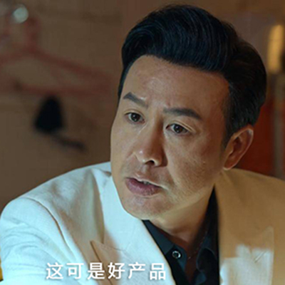 高啟強(qiáng)說(shuō)這密封圈產(chǎn)品不錯(cuò)哦！ 副本