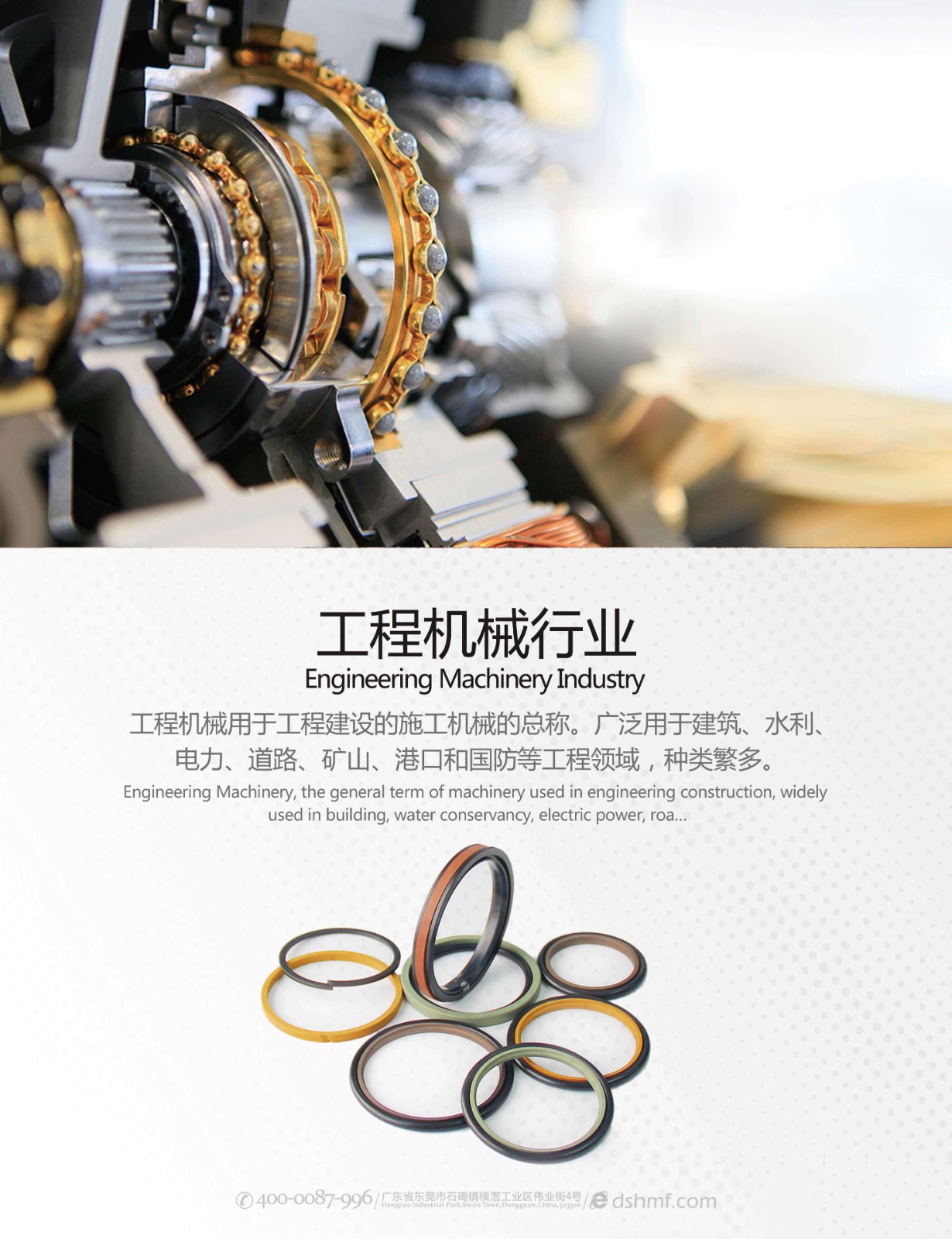 PTFE夾層墊片 進(jìn)口四氟墊片工程氟塑料制品 PTFE夾層墊片 進(jìn)口四氟墊片工程氟塑料制品